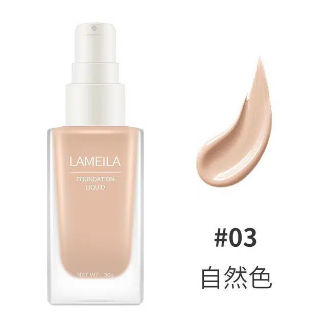 拉美拉 清透遮瑕粉底液裸妆素颜防水防汗不易卡粉 持久服帖清透