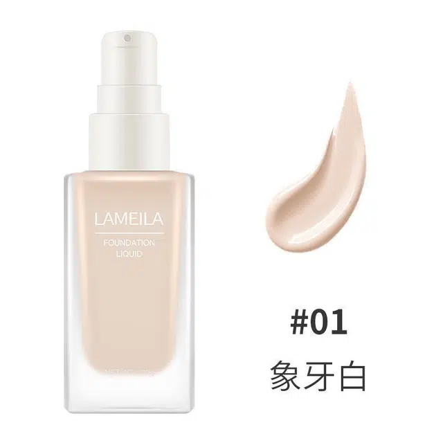 拉美拉 清透遮瑕粉底液裸妆素颜防水防汗不易卡粉 持久服帖清透