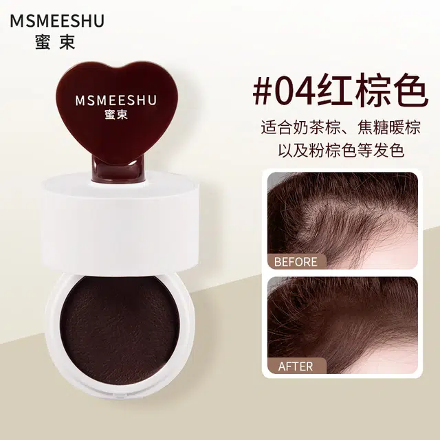 MSMEESHU