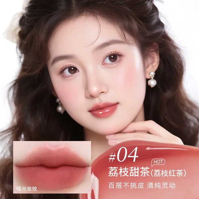 MKING PRETTY