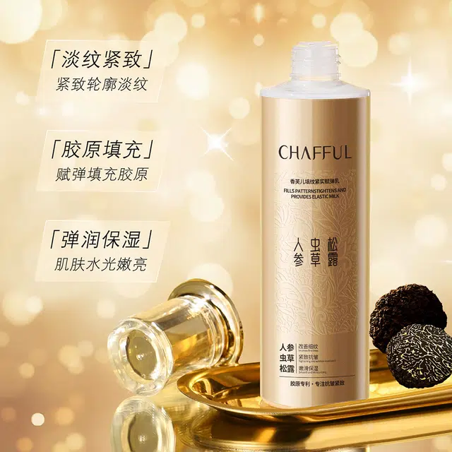 CHAFFUL 120ml