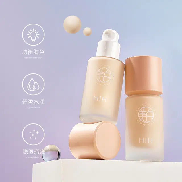HIH 30ml