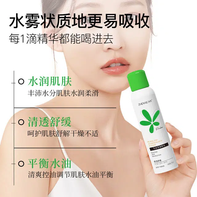 150ml