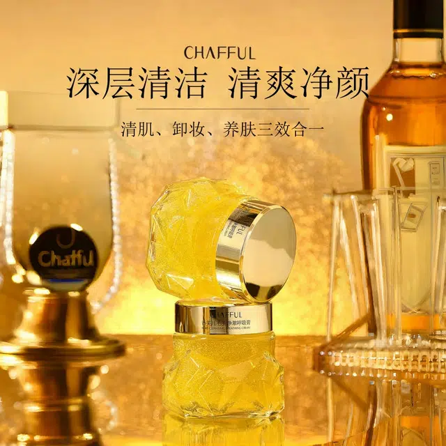 CHAFFUL 130g
