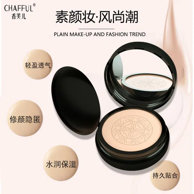 CHAFFUL CC 20g