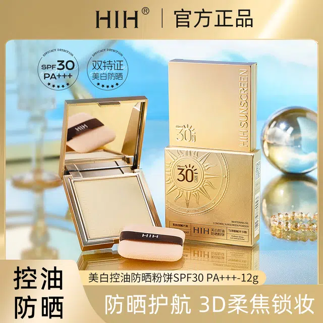 HIH