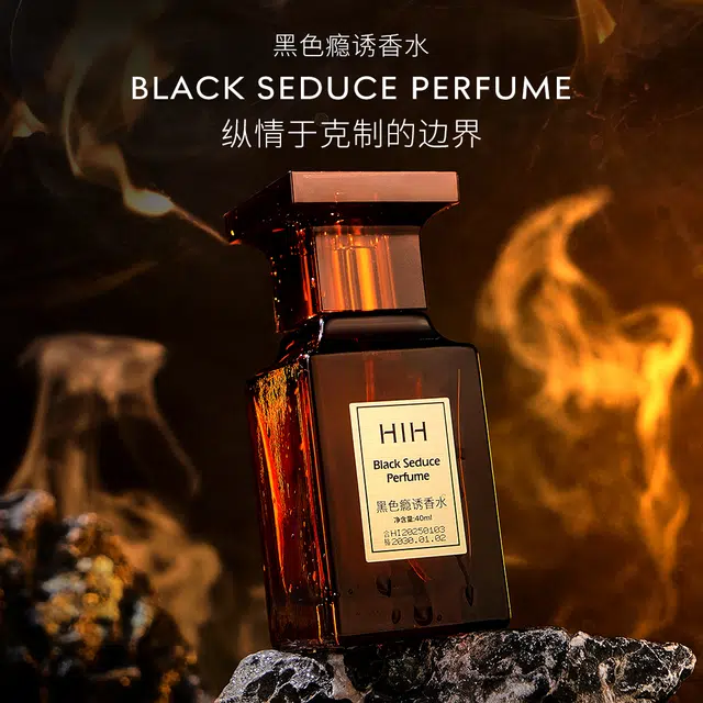 HIH EDP