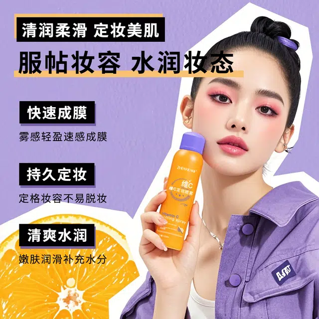 C 150ml
