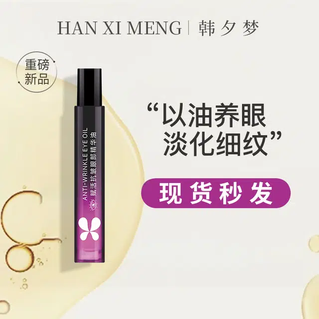 ) 8ml
