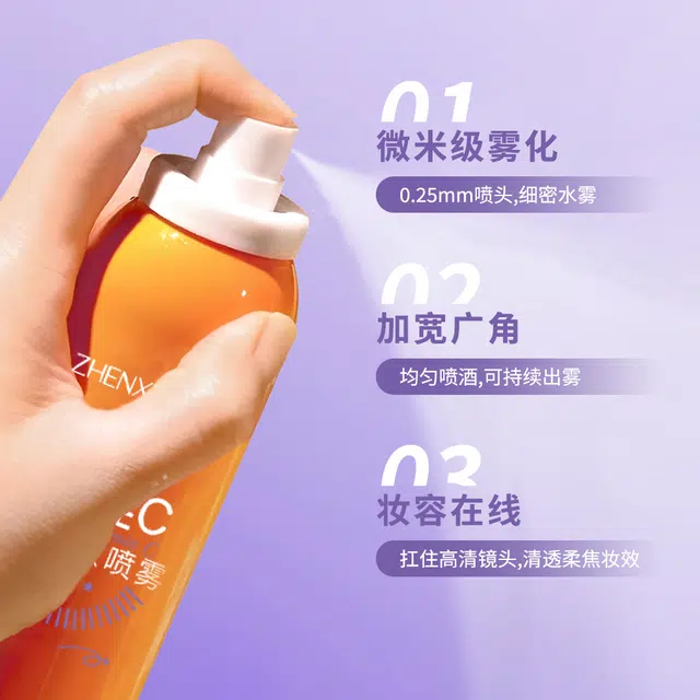 C 150ml