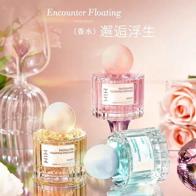 HIH EDP 45ml