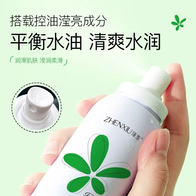 150ml