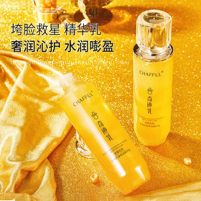 CHAFFUL 270ml