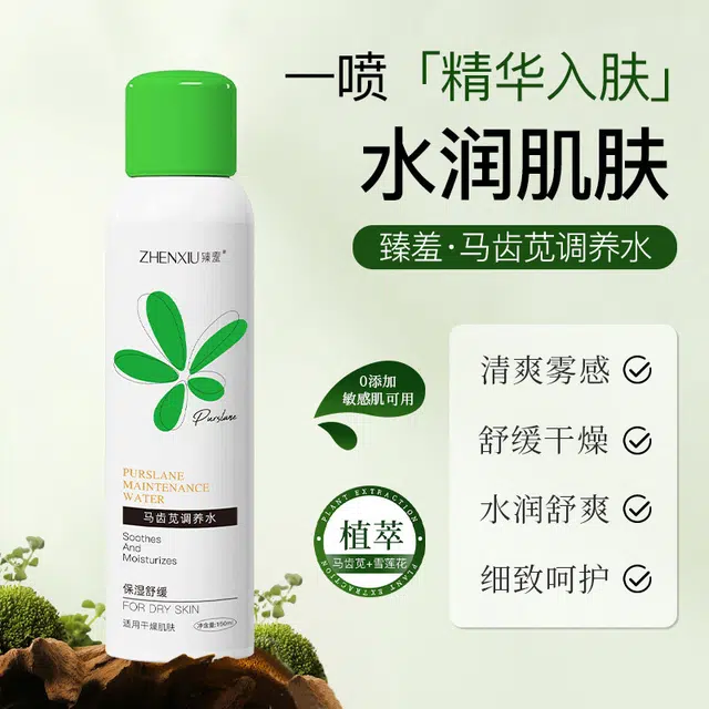 150ml