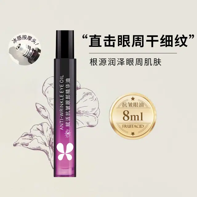 ) 8ml