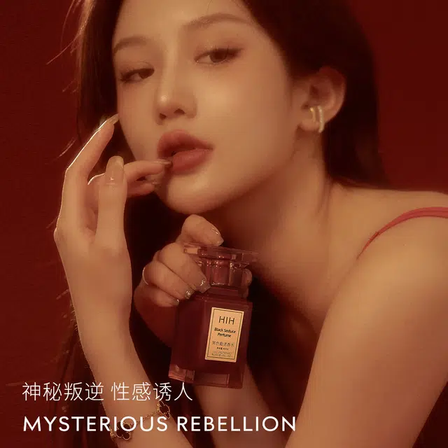 HIH EDP