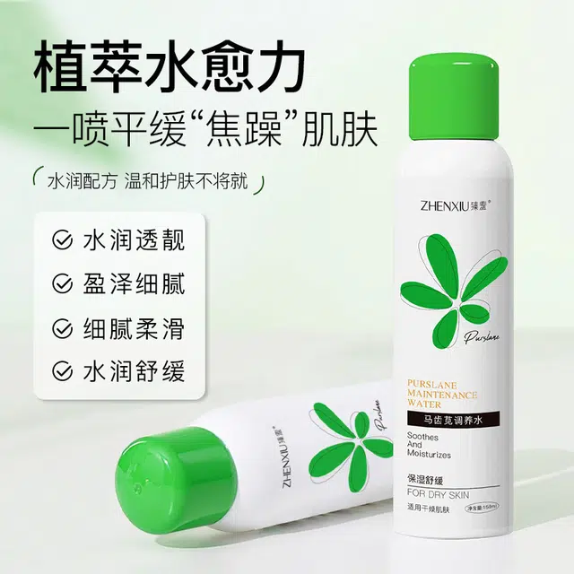 150ml