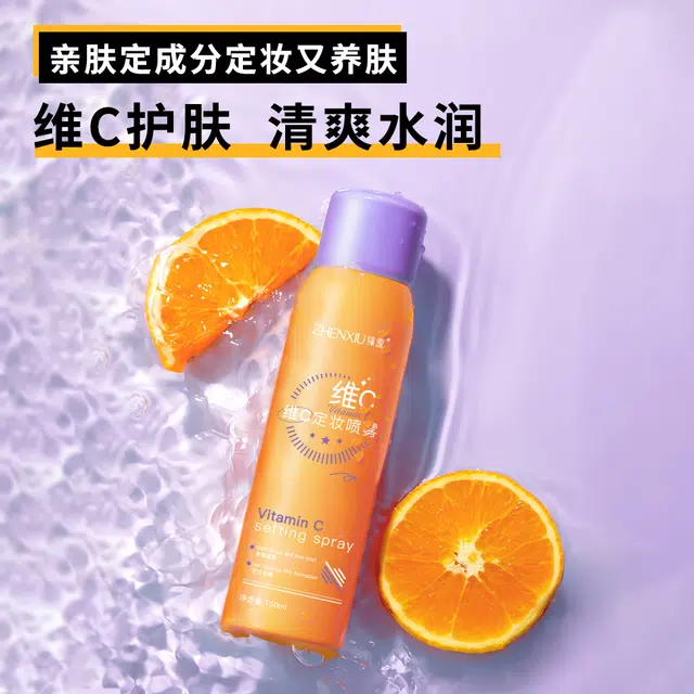 C 150ml