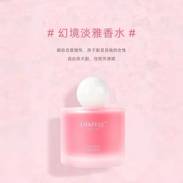 CHAFFUL 100ml