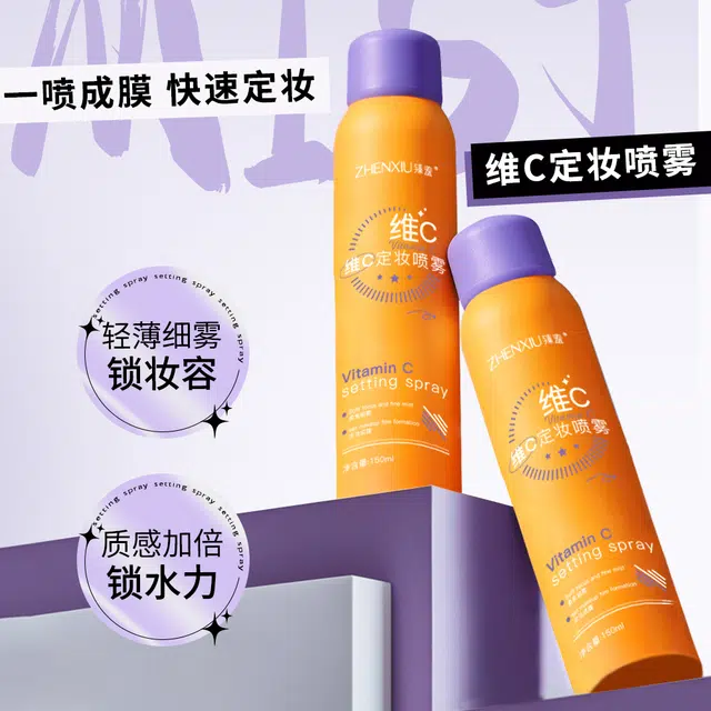 C 150ml