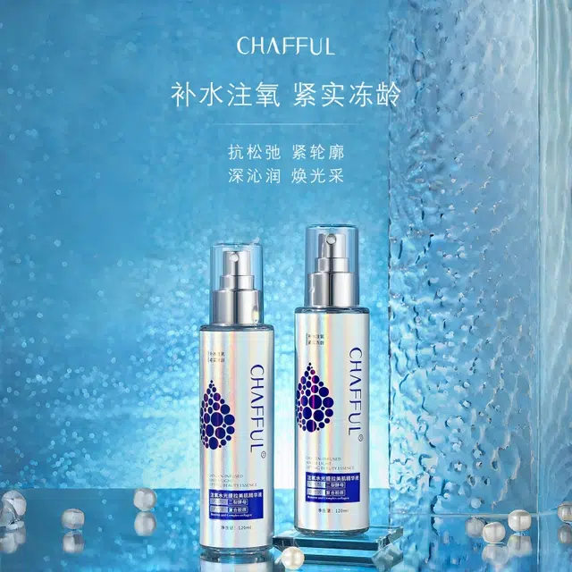 CHAFFUL 120ml