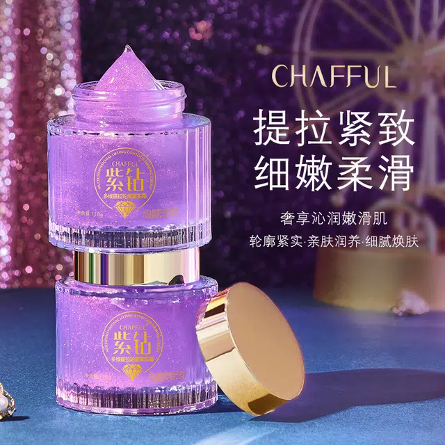 CHAFFUL