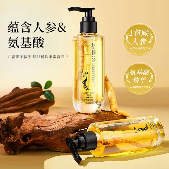 CHAFFUL 130ml