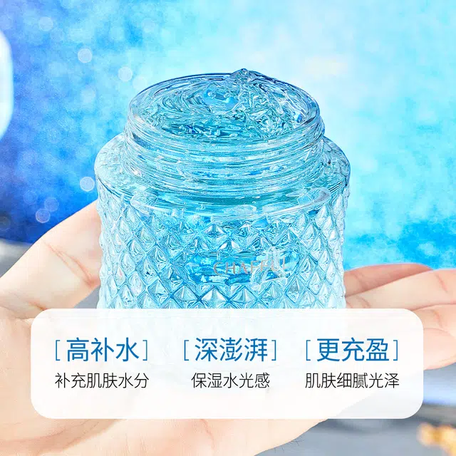 CHAFFUL 100g