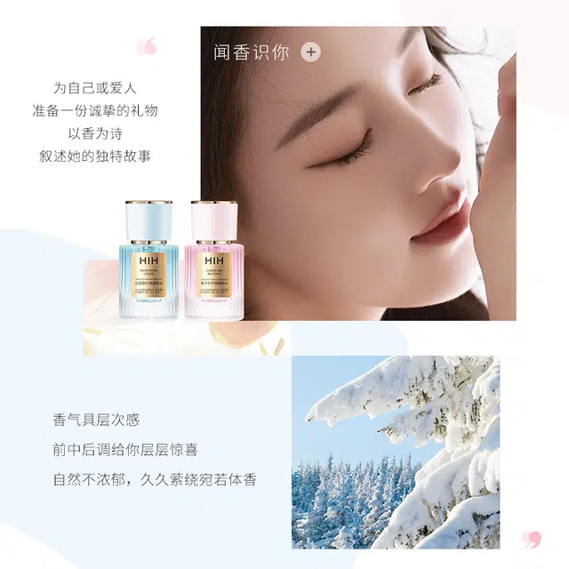 HIH EDP