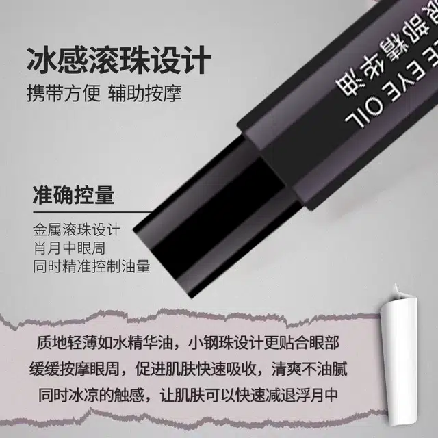 ) 8ml