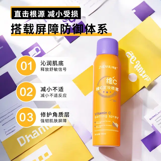 C 150ml