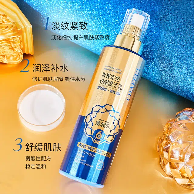 CHAFFUL 400ml