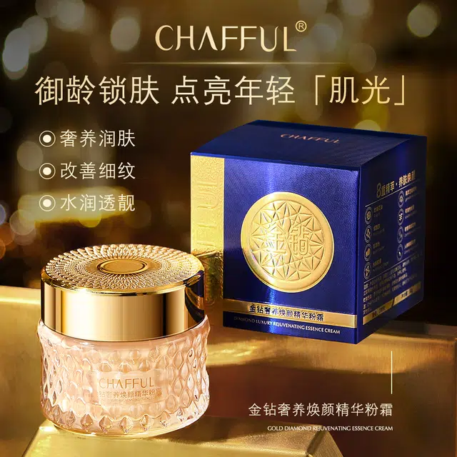 CHAFFUL 50g