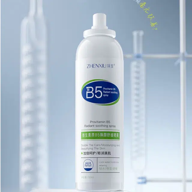 B5 150ml