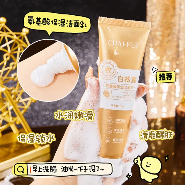 CHAFFUL 100g