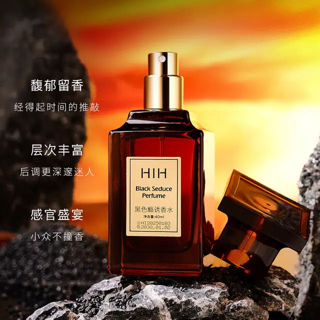 HIH EDP