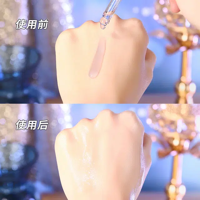 CHAFFUL 30ml