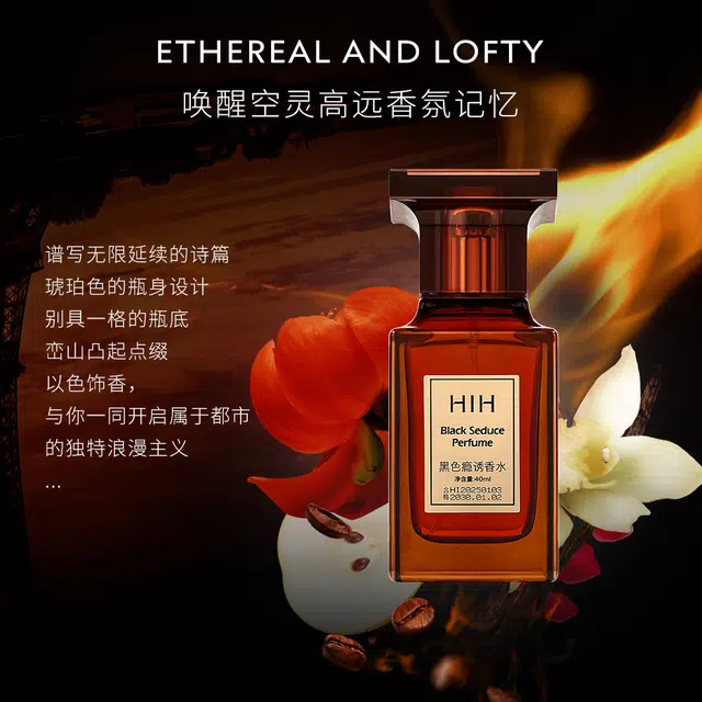 HIH EDP