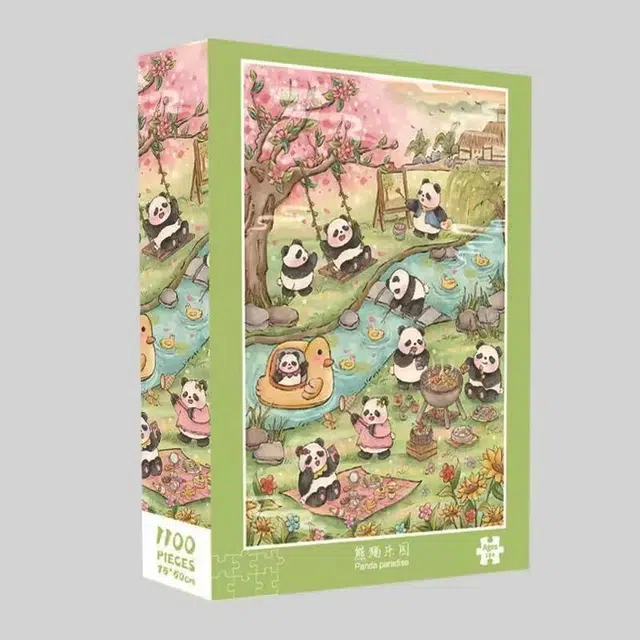 1100pcs QQ