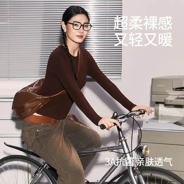 Lee Cooper 2025T