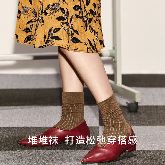 Lee Cooper 2025