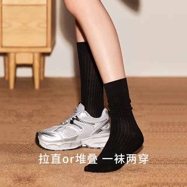 Lee Cooper 2025