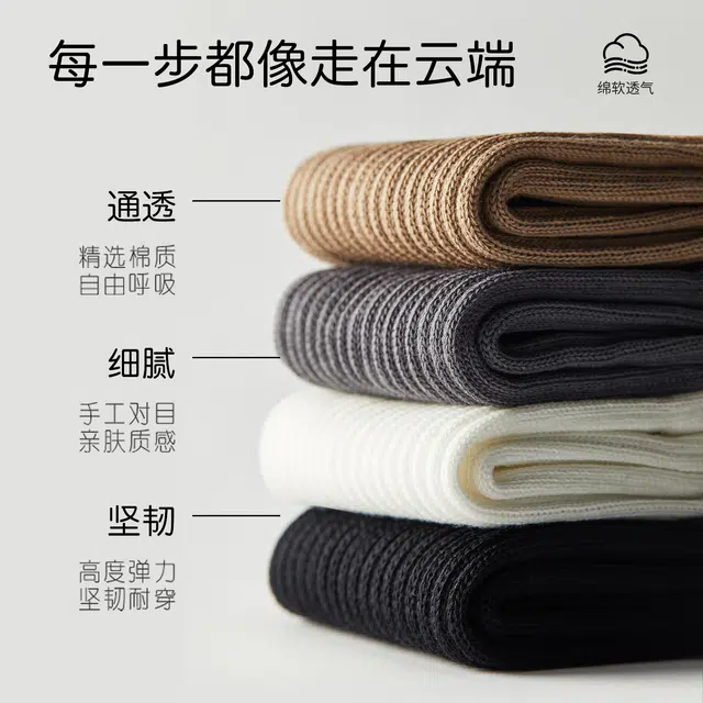 Lee Cooper