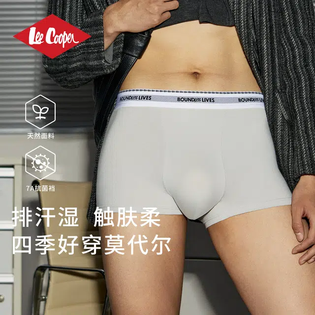 Lee Cooper 2025