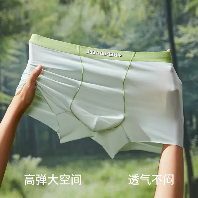 Lee Cooper 2025