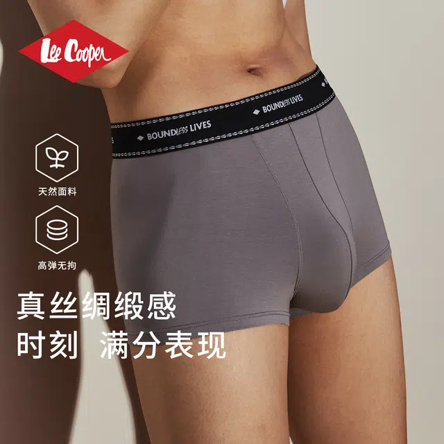 Lee Cooper 2025