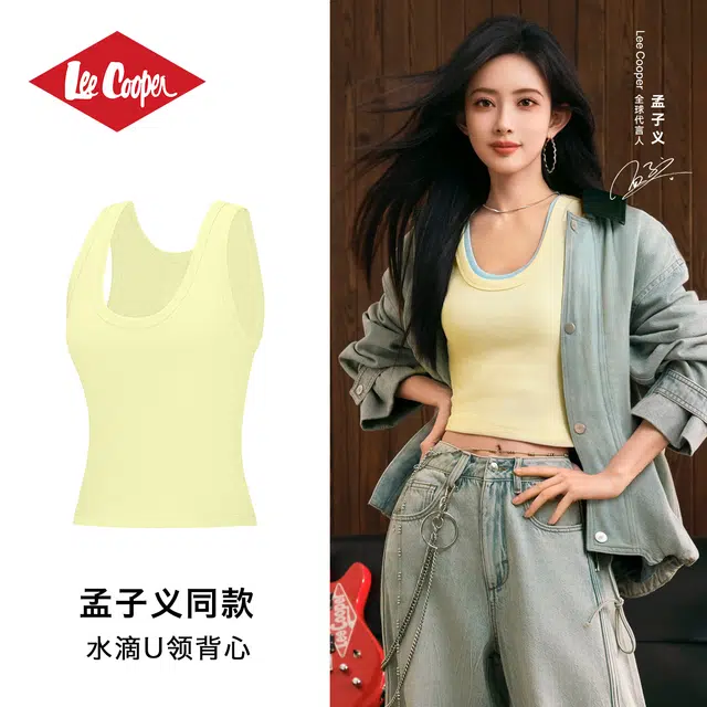 Lee Cooper 2025