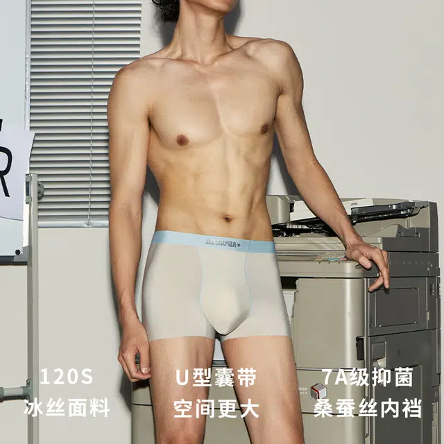 Lee Cooper