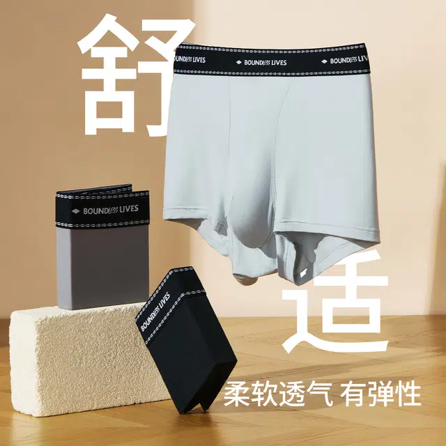 Lee Cooper 2025