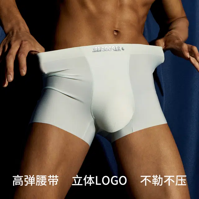 Lee Cooper 2025